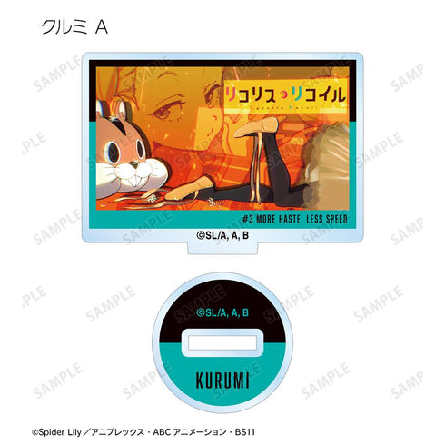 『リコリス・リコイル』トレーディングアイキャッチアクリルスタンド ver.A(単位/BOX)【202504再販】
